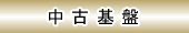 @Sǂł@Ê